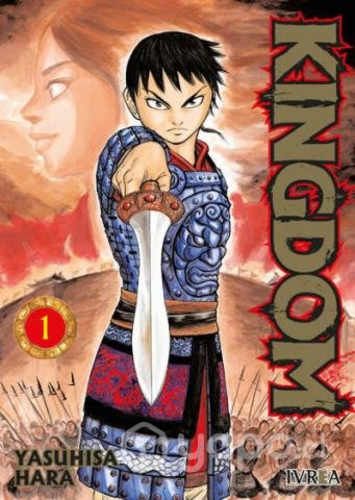 Manga kingdom ivrea argentina