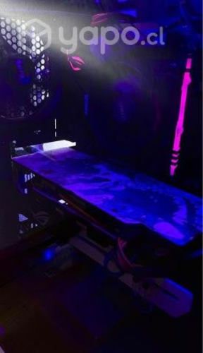 Pc gamer amd ryzen 5