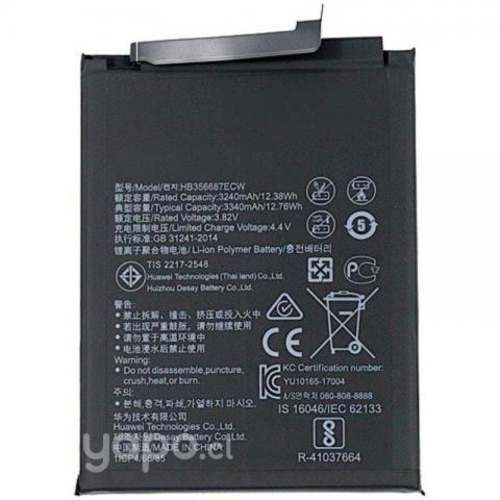 Batería huawei p30 lite