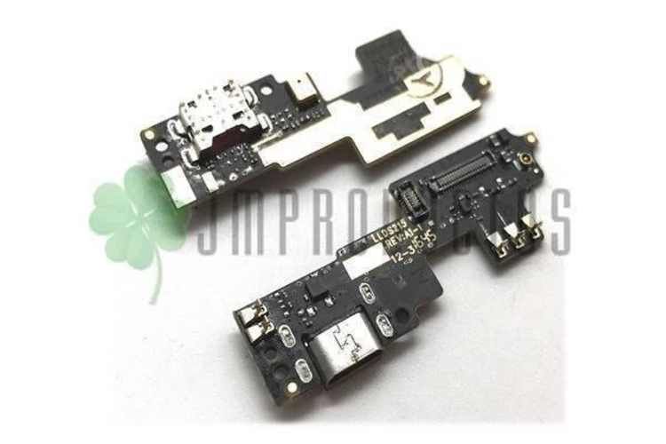 Flex De Carga Htc Desire 10 Pro