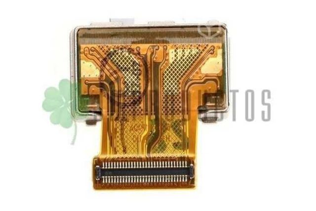 Cámara trasera huawei mate 9