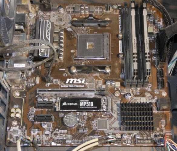 Placa madre MSI B450M PRO-VDH MAX