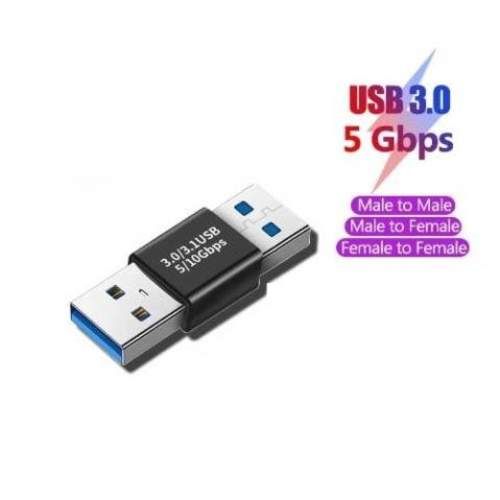 Adaptador USB a USB 3.0 Conector USB macho a US