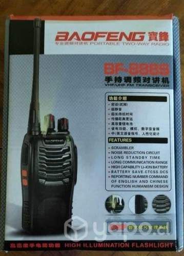 Pack Walkie talkie Baofeng modelo Bf888s