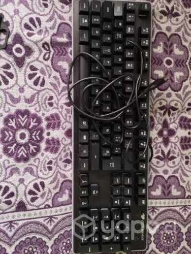 Teclado Cougar Core (con poco uso) hablar al wsp