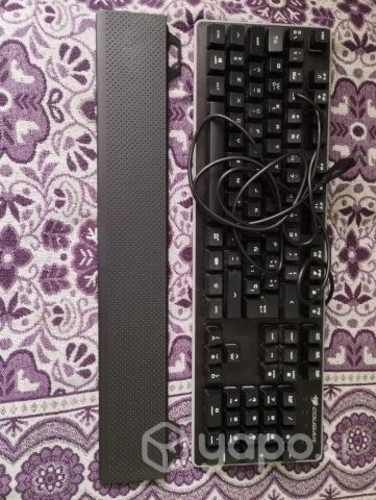 Teclado Cougar Core (con poco uso) hablar al wsp