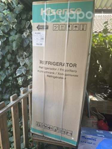 Refrigerador nuevo