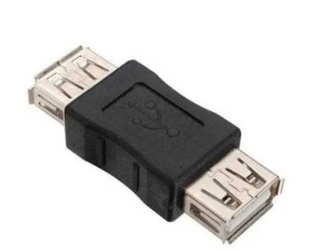 Copla USB Hembra-Hembra, Para Extender Cable USB