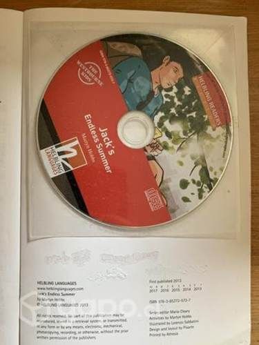 Jacks Endless Summer