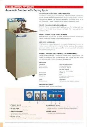 Autoclave vertical 47L