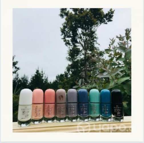 Esmalte essence