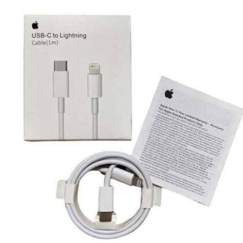 Cable para IPhone Lightning a Tipo C