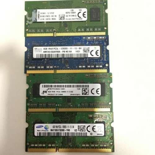 SO-DIMM Memoria RAM Laptop 2GB y 4GB c/u