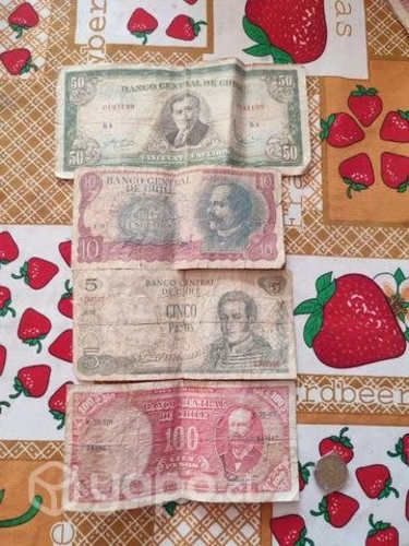 Billetes y monedas valiosas