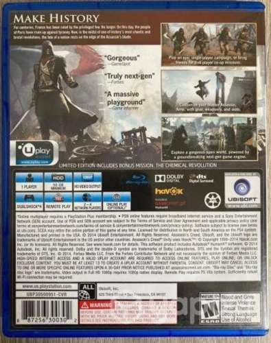 Juego PS4 Assassin´s Creed Unity