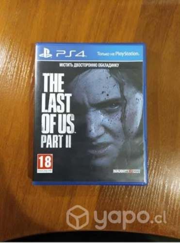 Permuto The Last of Us 2 por juego de Xbox