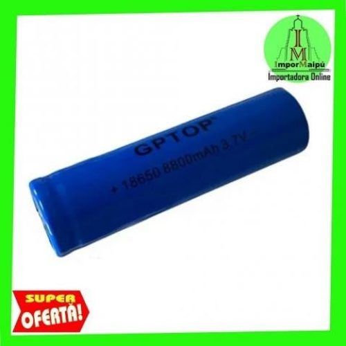 Pilas Baterias Recargables de Litio 18650 GPTop 88