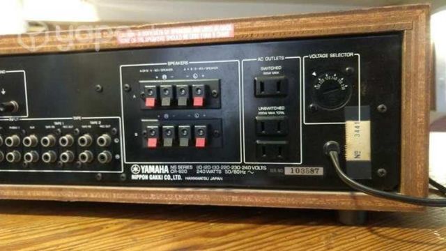 Gran Receiver Yamaha CR 820