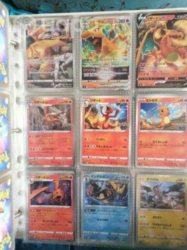 Cartas pokemon charizard japon