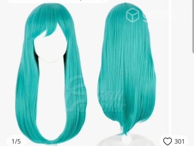 Peluca turquesa