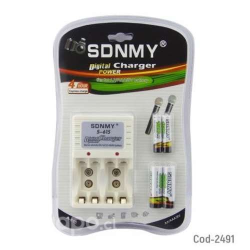 4 Pilas Recargables Aa Doble A + Cargador De Pilas