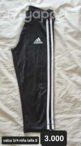 Calza deportiva ADIDAS