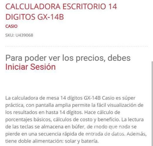 Calculadora Grande CASIO GX-14B Nueva