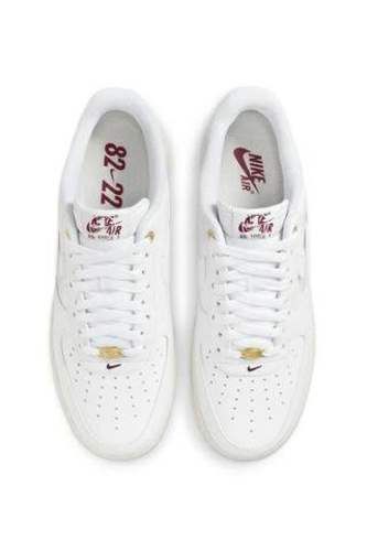 Nike Air Force 1 "Join Forces"