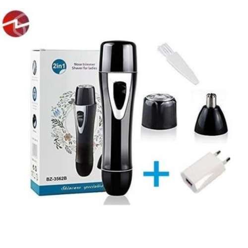 Depiladora Facial Portátil. Recargable Usb