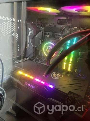 PC Gamer gama media alta