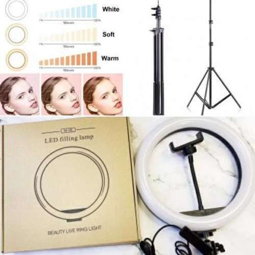 Aros de luz 26cm diámetro