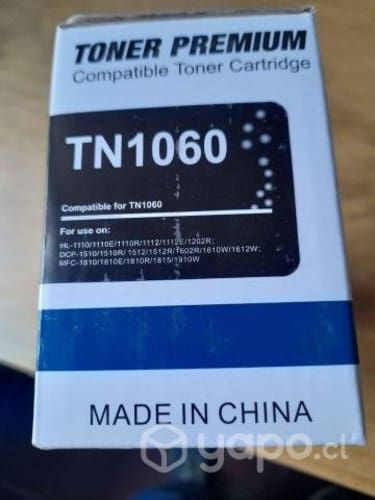 Toner Premium Compatible Tn 1060 Nuevos