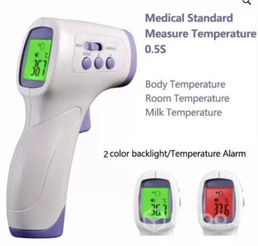 Termometro Digital Infrarrojo