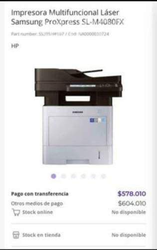 Impresoras Multifuncional, Últimas UNIDADES