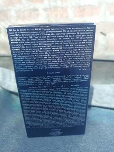 Perfume Soul Focus, Oriflame