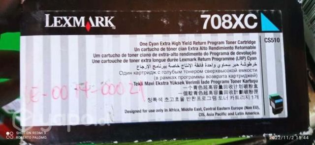 Toner lexmark 708xc cyan original de alta