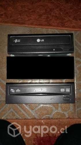 Grabadores de dvd internos