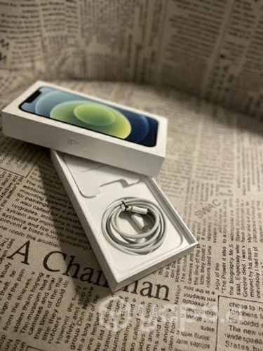 IPhone 12 verde menta