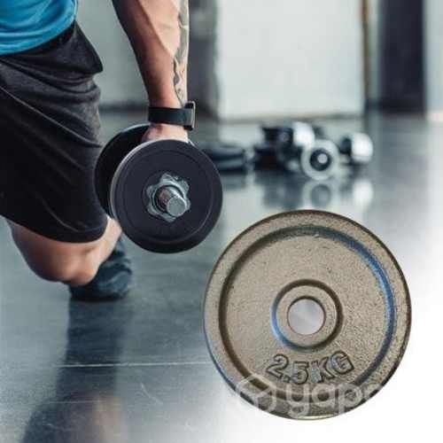 Disco Pesa de 2,5Kg Metal para Barras Mancuernas