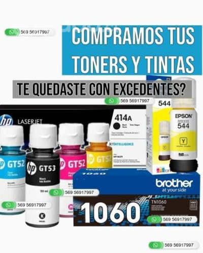 Compro tus Toner Tintas y Resmas Carta Oficio