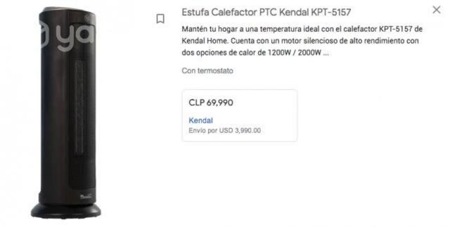 Enfriador de aire kendall