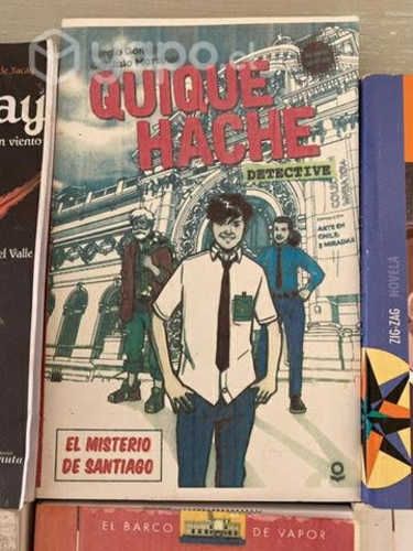 Lectura complementaria