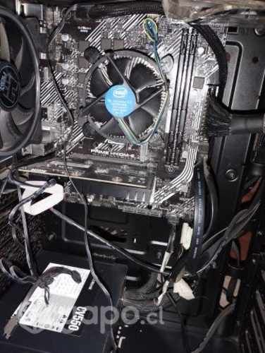 PC gamer de entrada como nuevo (leer descripcion)