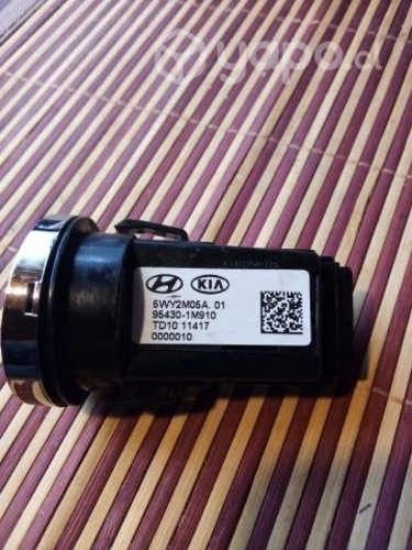 Botón arranque Kia Hyundai