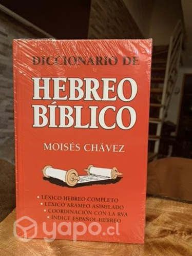 Diccionario bíblico más shofar carnero de regalo