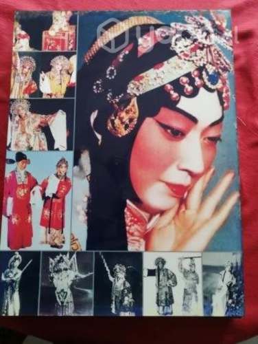 Cuadro teatro chino Clásico (Original)