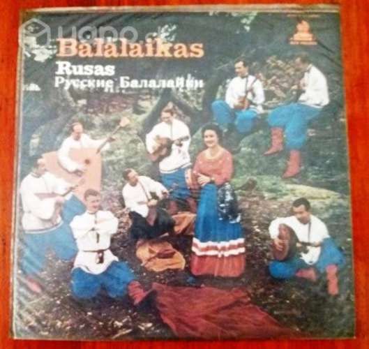 Balalaikas Rusas (Vinilo)