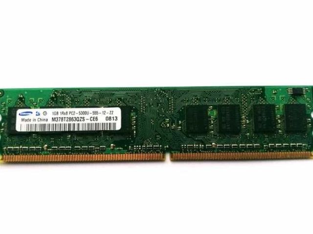 Memoria DDR2, 1GB, 2000