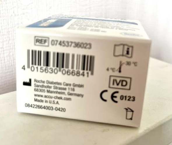 Cintas para Glucosa Accu Check Guide