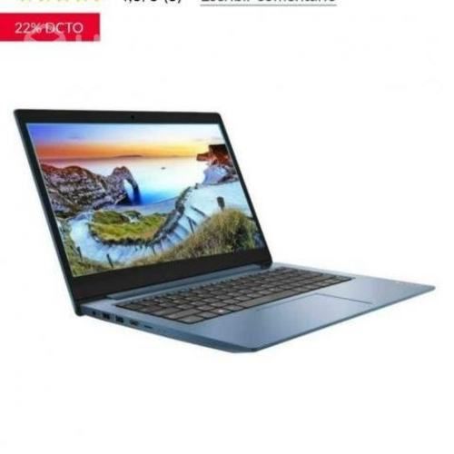 Lenovo, Silver, nuevo y rapido